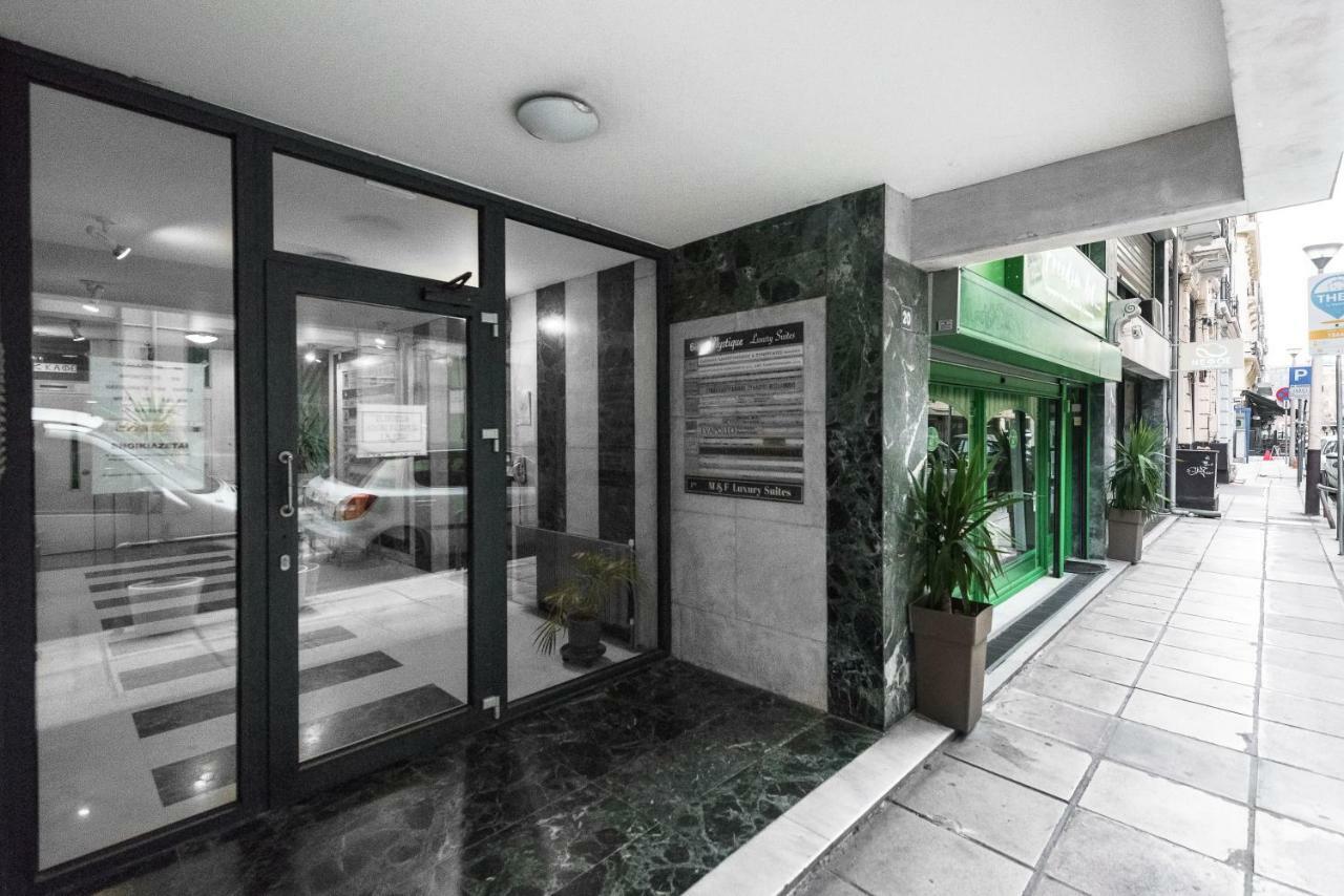 M&F Luxury Suites Est. 2019 / F Suite Thessaloniki Exterior photo